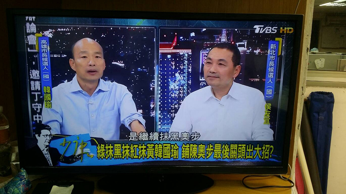 趙少康訪問韓國瑜：「為何能從33%的民調拉致55%？」，韓國瑜說：「不是韓國瑜有多厲害，而市民遠以沸騰。」 圖：翻攝自TVBS