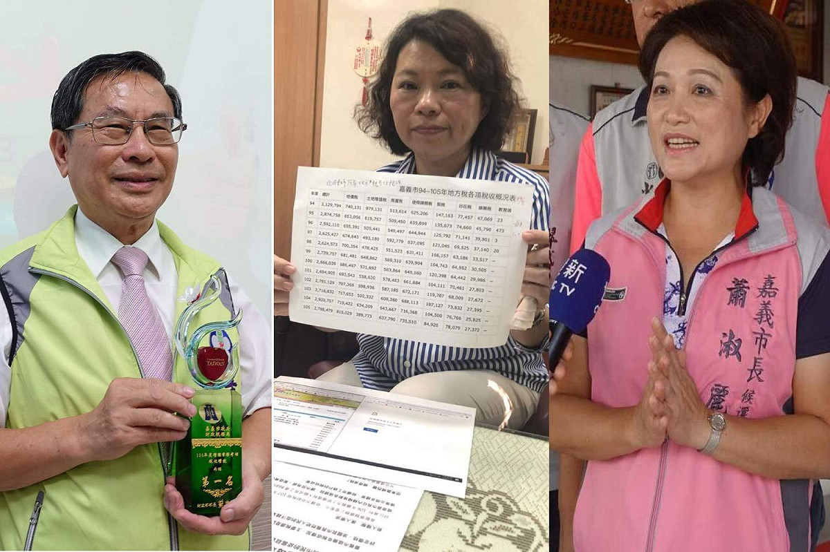 嘉義市涂、黃、蕭三人爭霸，鹿死誰手，尚在未定之天。 圖：本報合成照片