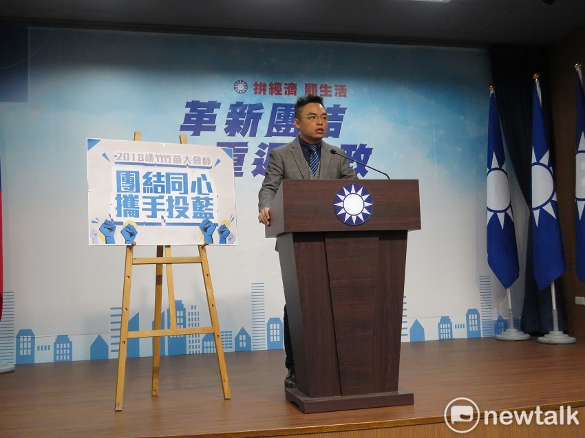 國民黨文傳會副主委兼發言人洪孟楷上午召開記者會，說明國民黨將在本週日舉辦「桃竹竹苗大會師」造勢大會。 圖：趙婉淳／攝