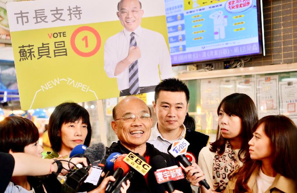 蘇貞昌說，集會遊行是憲法保障的基本人權，過去他爭取、現在他維護，未來若當市長，他一定會維護這個普世價值。  圖：蘇貞昌競選辦公室／提供