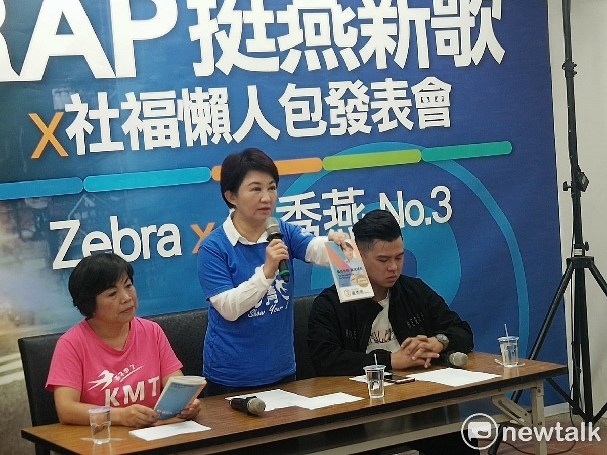 盧秀燕今天發表社福政見懶人包。 唐復年/攝