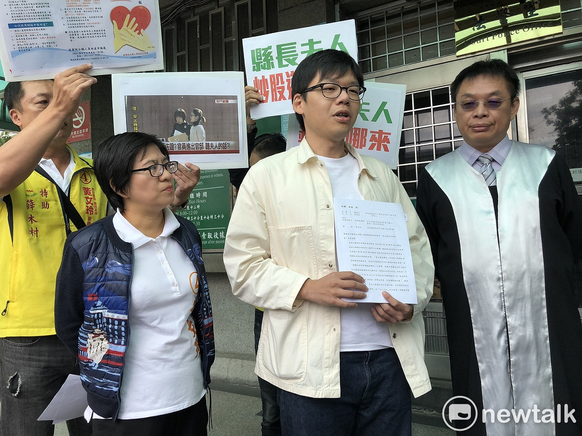 黃文玲到場質問「哪裡指控不當？」魏明谷競選總部發言人謝明甫說，黃文玲身為律師沒善盡查證責任。 圖 : 唐復年/攝