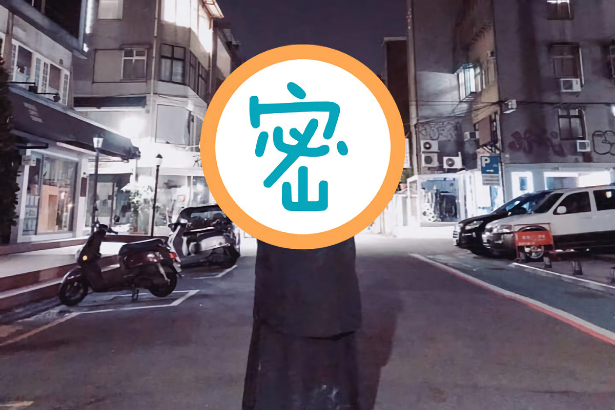 一名網友在臉書社團「爆怨公社」中表示，昨（ 30 ）日裝扮成電影《鬼修女》中的惡魔主角「瓦拉克」前往萬聖節派對，搭捷運時卻被趕出。
