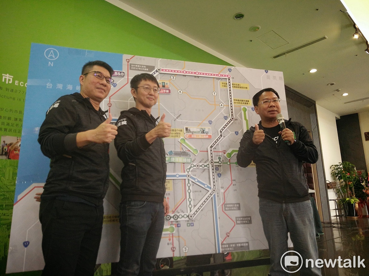 林佳龍競選總部公布四年來台中市交通建設的成果。 圖：唐復年/攝
