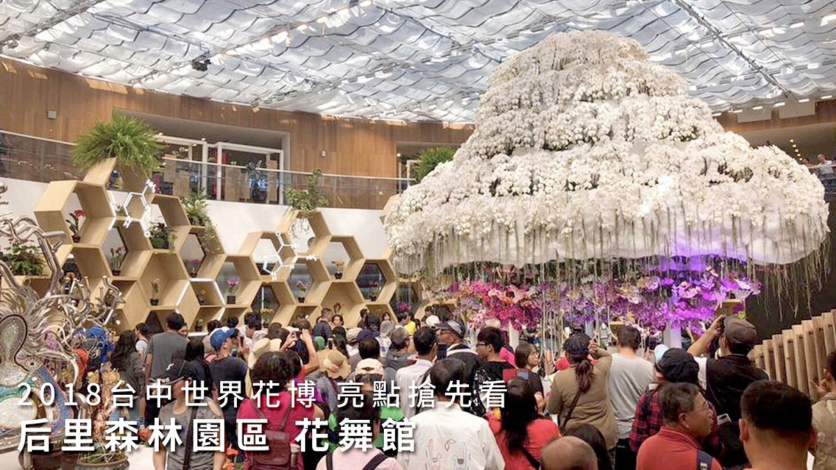 以 3R（Reduce、 Reuse、 Recycle)及 3G (Green Building、Green Energy、Green Transportation)為設計理念。 圖：台中市政府/提供