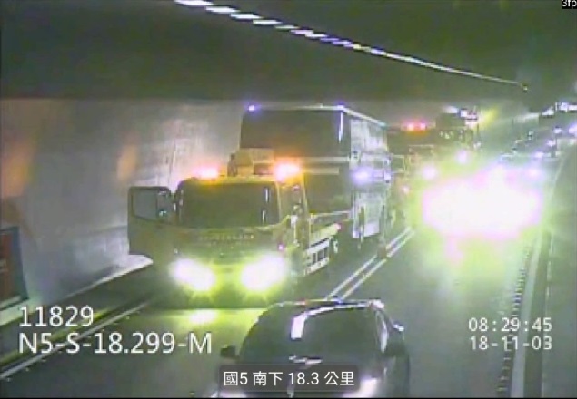 雪山隧道遊覽車拋錨，國5往宜蘭方回堵12公里。 圖/翻攝自高公局即時路況