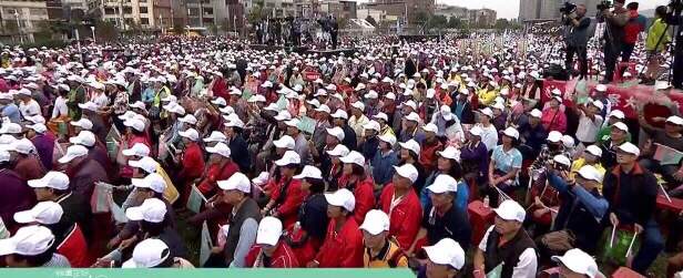鄭文燦南桃園競選總部周六上午成立，人潮擠爆會場。 照片：民眾提供