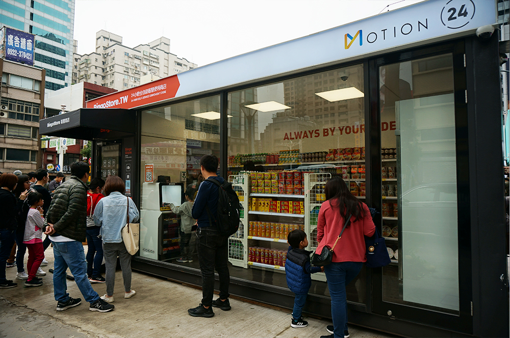 全台第一家無人貨櫃商店。 圖：陳沛婍／攝