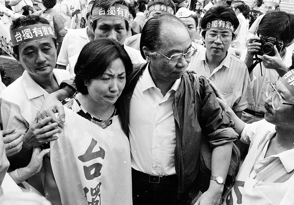 許曹德當年爭取「台灣獨立」換來10年牢獄之災。 圖：擷自邱萬興臉書