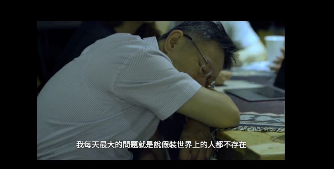 「我每天最大的問題就是假裝世界上的人都不存在，就是因為這樣才得罪所有人」 圖：擷取自柯文哲臉書