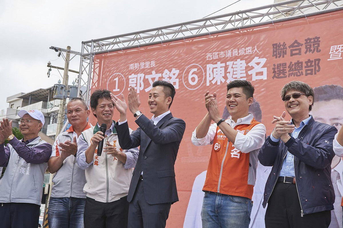 新竹市長林智堅表示，他與郭建銘、陳建名是南勢「會做事鐵三角」。 圖：林智堅競選辦公室/提供