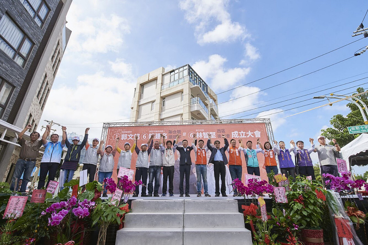 新竹市長林智堅與郭文銘、陳建名今（4）日在西區成立聯合競選總部。 圖：林智堅競選辦公室/提供