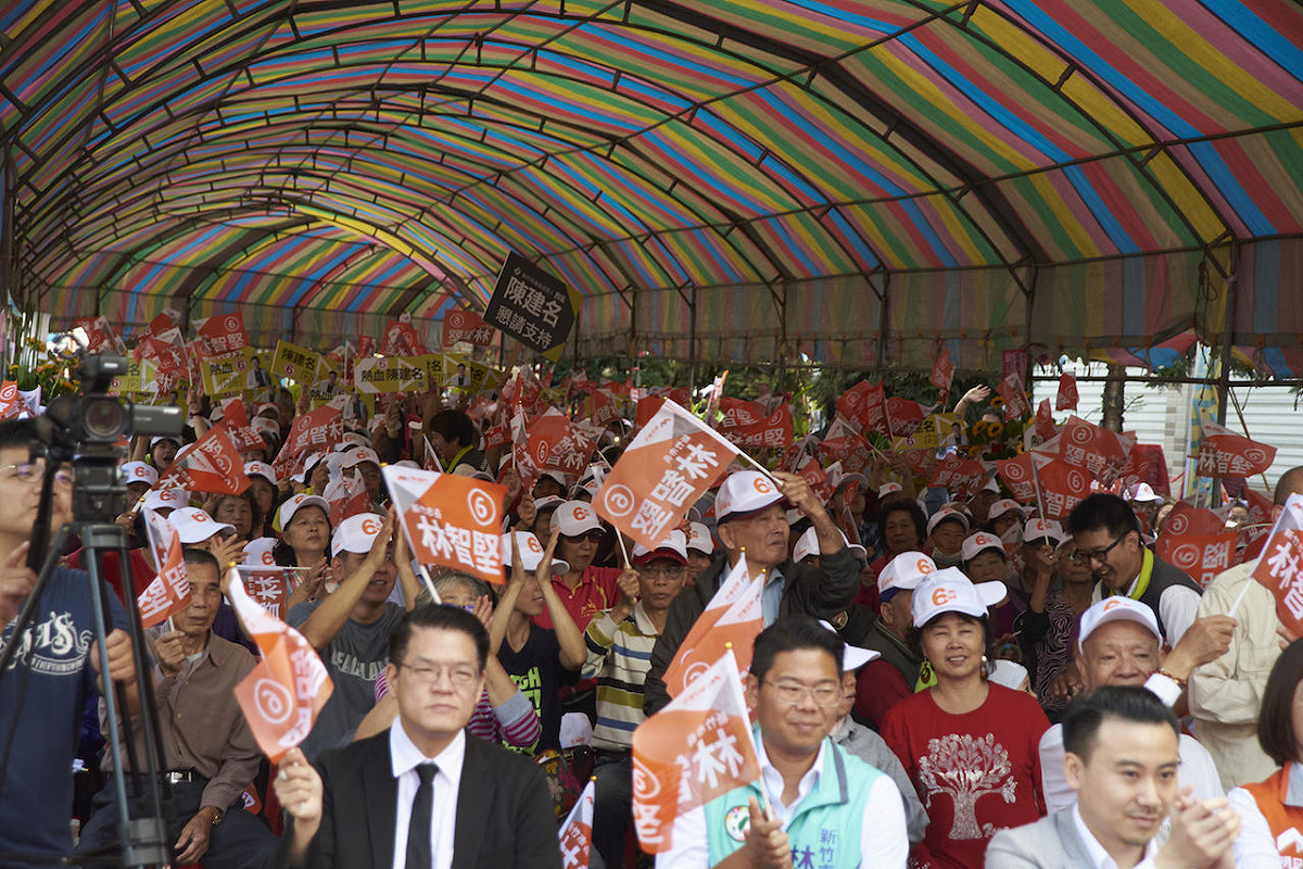 競選總部成立，現場吸引千名支持者力挺。 圖：林智堅競選辦公室/提供