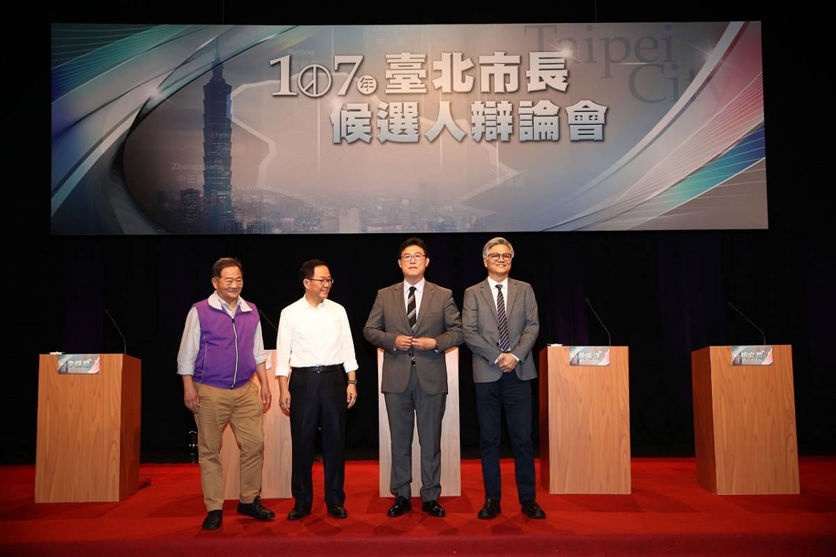 姚文智、丁守中等人今（4）天參加電視辯論會。 圖：姚文智辦公室提供