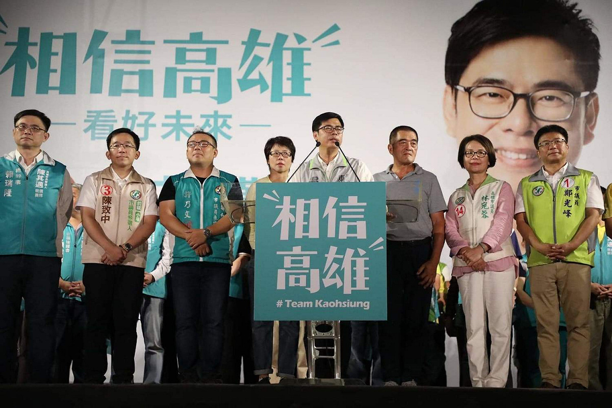 陳其邁呼籲大家一起努力，1124一定要贏，讓他當選市長、議會過半，這是高雄發展的關鍵時刻。 圖：陳其邁競選辦公室/提供