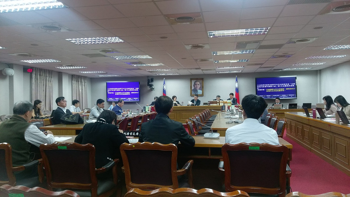 「促轉會張天欽事件調閱小組」今天舉行第1次全體委員會議。 圖：陳佩君／攝