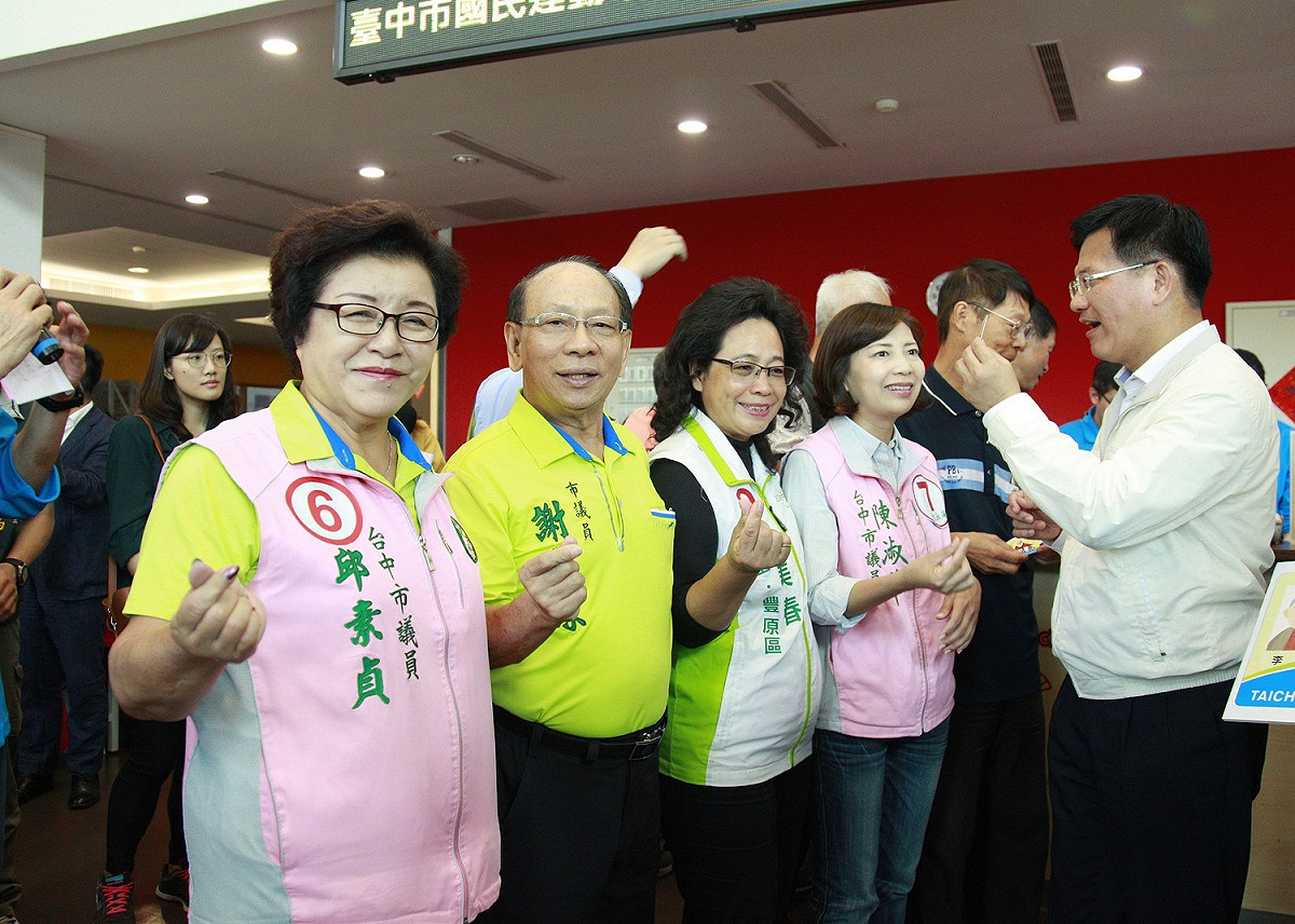 林佳龍感謝邱素貞等市議員推動敬老愛心卡使用範圍擴大的用心。 圖：市議員邱素貞/提供
