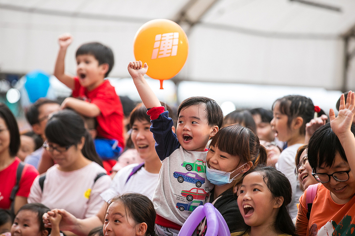 「玩趣總動員」親子園遊會，吸引超過萬名家長帶著孩子到場同樂，也提前感受蘇貞昌未來要為新北市民打造的「親子體驗博物館」！ 圖/蘇貞昌選辦