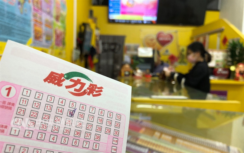 連摃47期持續寫下最長連摃紀錄的威力彩，5日晚間再度開獎。  圖：中央社