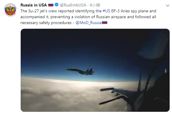 根據俄羅斯的說法，美國軍機擅闖領空，俄出動軍機伴飛送出境。 圖：翻攝俄羅斯駐義大使館推特