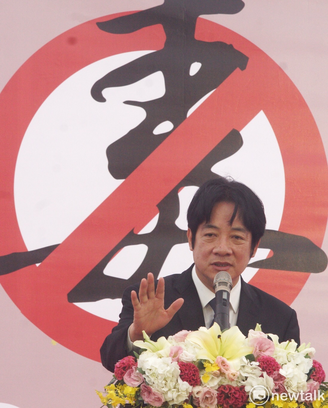 行政院長賴清德致詞時，再次重申反毒是政府的第一要務。 圖：張良一／攝
