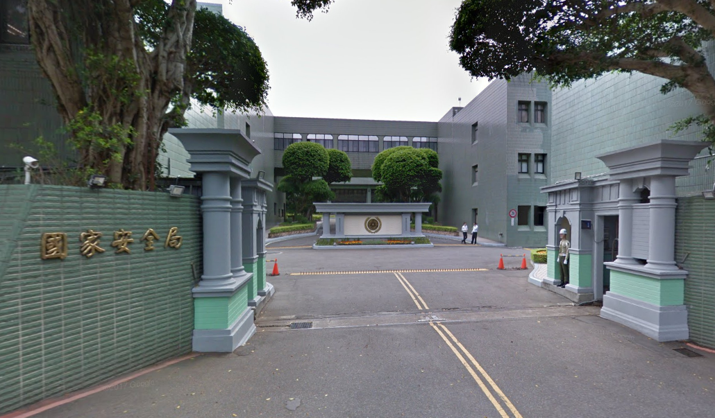 國安局表示，中共為影響台灣的民意走向，將加大操作輿論戰、心理戰及法律戰等三戰力度。 圖：取自google map（資料照）