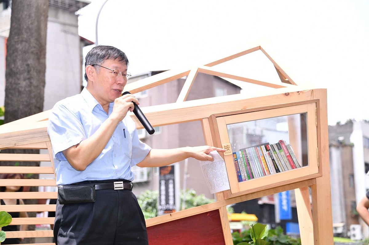 柯文哲競選總幹事小野為陳其邁拍攝力挺影片，柯文哲則為其緩頰。 圖：台北市政府提供
