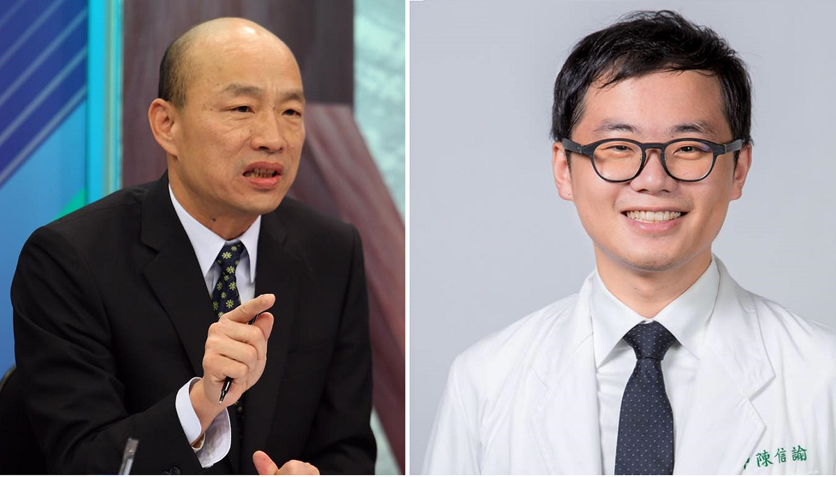 左:高雄市長候選人韓國瑜；右:基進黨小港前鎮市議員候選人陳信諭。 圖:新頭殼合成