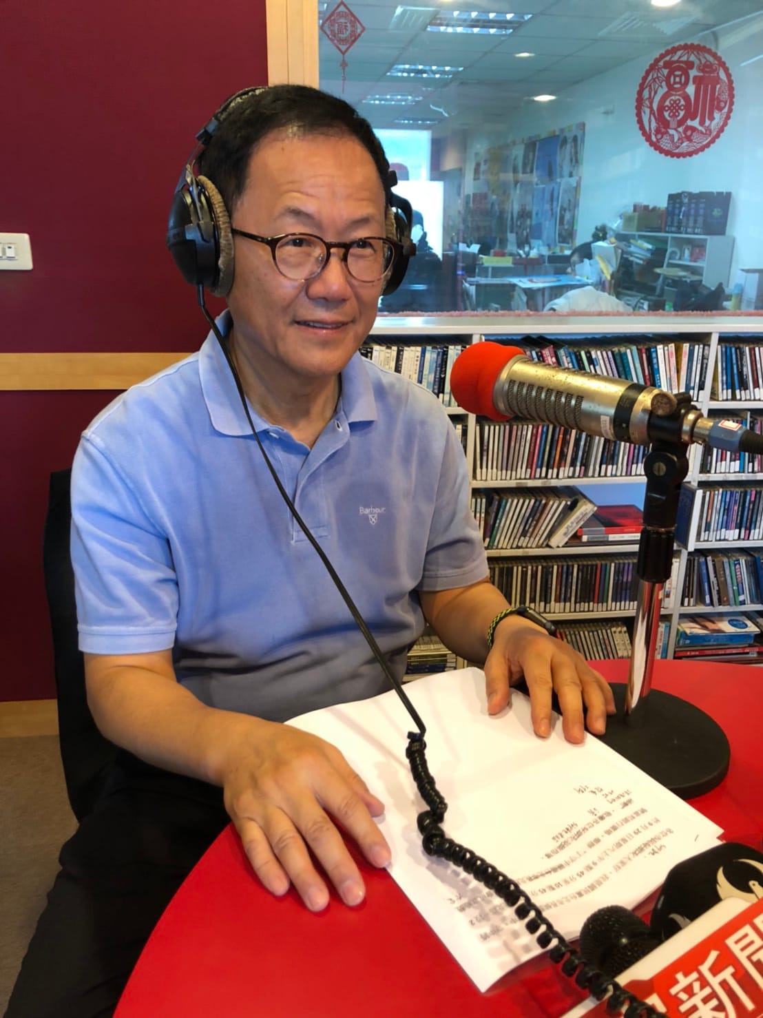 台北市長候選人丁守中到士林商圈掃街拜票，特別舉辦抓鬼特攻隊誓師大會。 圖：丁守中辦公室提供