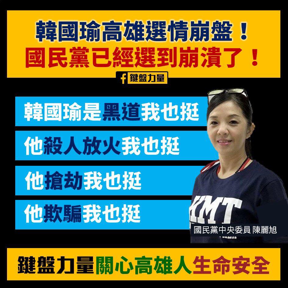 網友在Tony Chen的臉書加碼圖卡。 圖：翻攝Tony Chen臉書