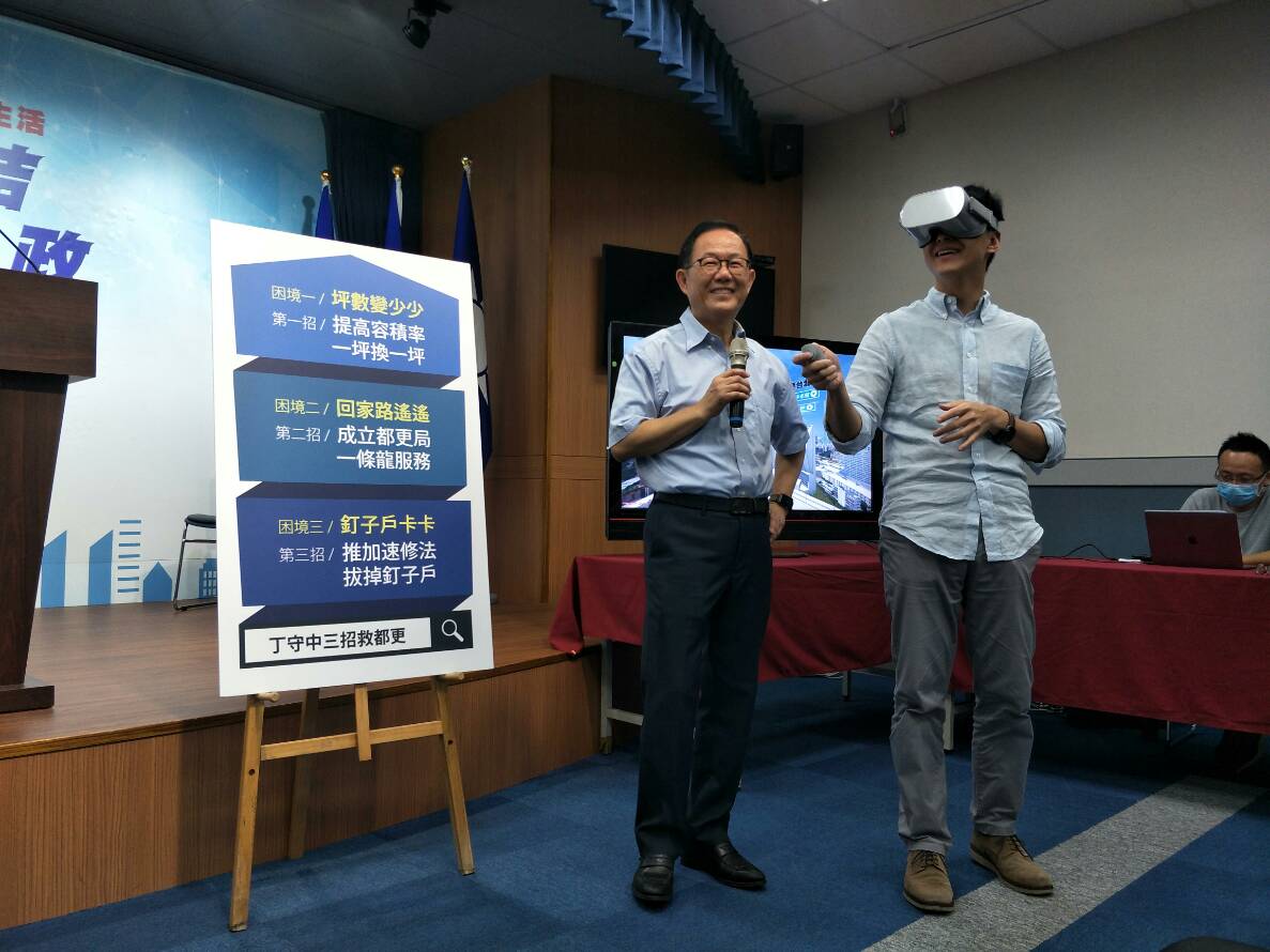 丁守中今（7）天受訪時透露，根據內部民調自己與柯P選情膠著，差距在誤差範圍內，目前尚有1成8到2成民眾未表態，因此民進黨全面操作棄保。。 圖：趙婉淳／攝