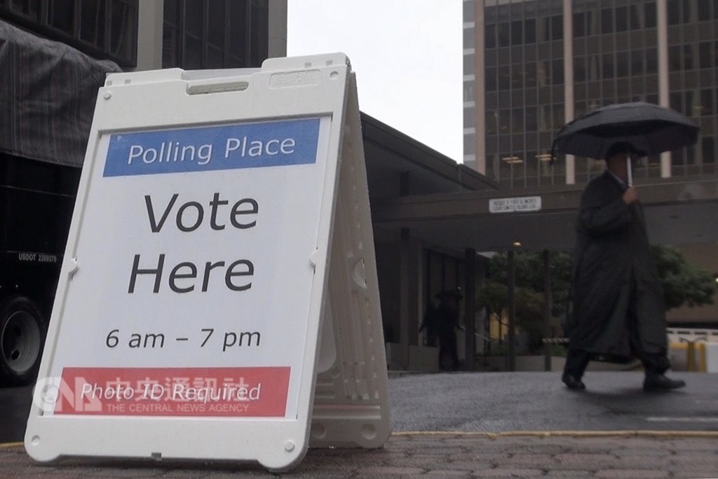 不過分析師警告，美國國會參、眾兩院在選後分別由共和、民主黨控制，國會山莊的對峙僵局可能會衝擊經濟。 圖 : 中央社