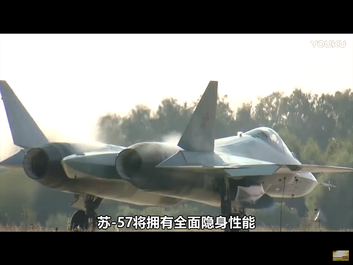 正在研發中的俄羅斯第五代戰機蘇-57也由這家工廠生產，目前總共大約生產出了10架左右樣機。 圖：翻攝自Youtube