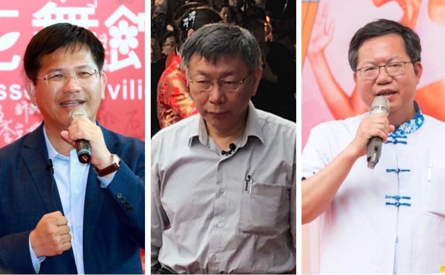 年底九合一選戰倒數16天，尋求連任的台北市長柯文哲、桃園市長鄭文燦與台中市長林佳龍也將從明(8)日開始請假衝刺。 圖：新頭殼合成