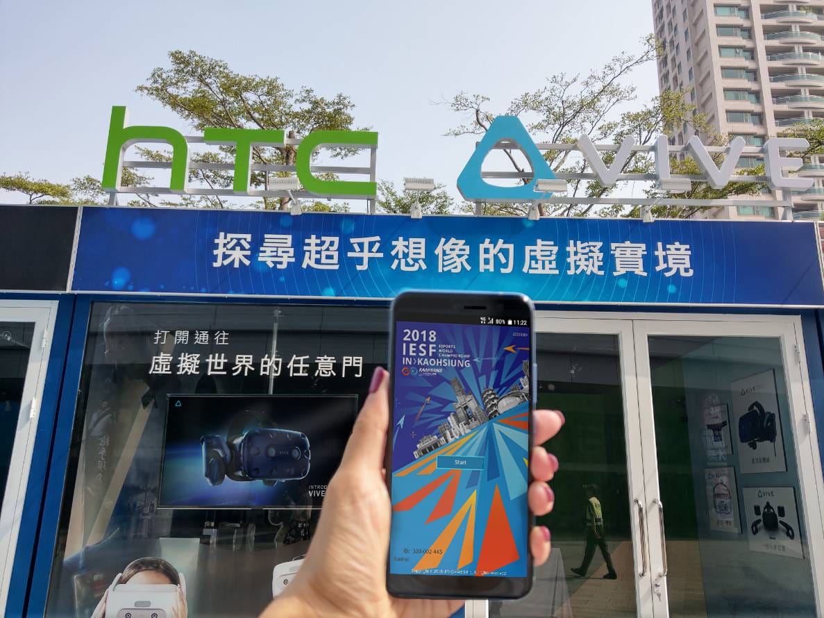 HTC於高雄巨蛋外設立的HTC VIVE貨櫃體驗區，不僅讓國際選手感到驚艷，成功地展現台灣在科技領域的軟硬實力與全球發展領導力。 圖：HTC/提供