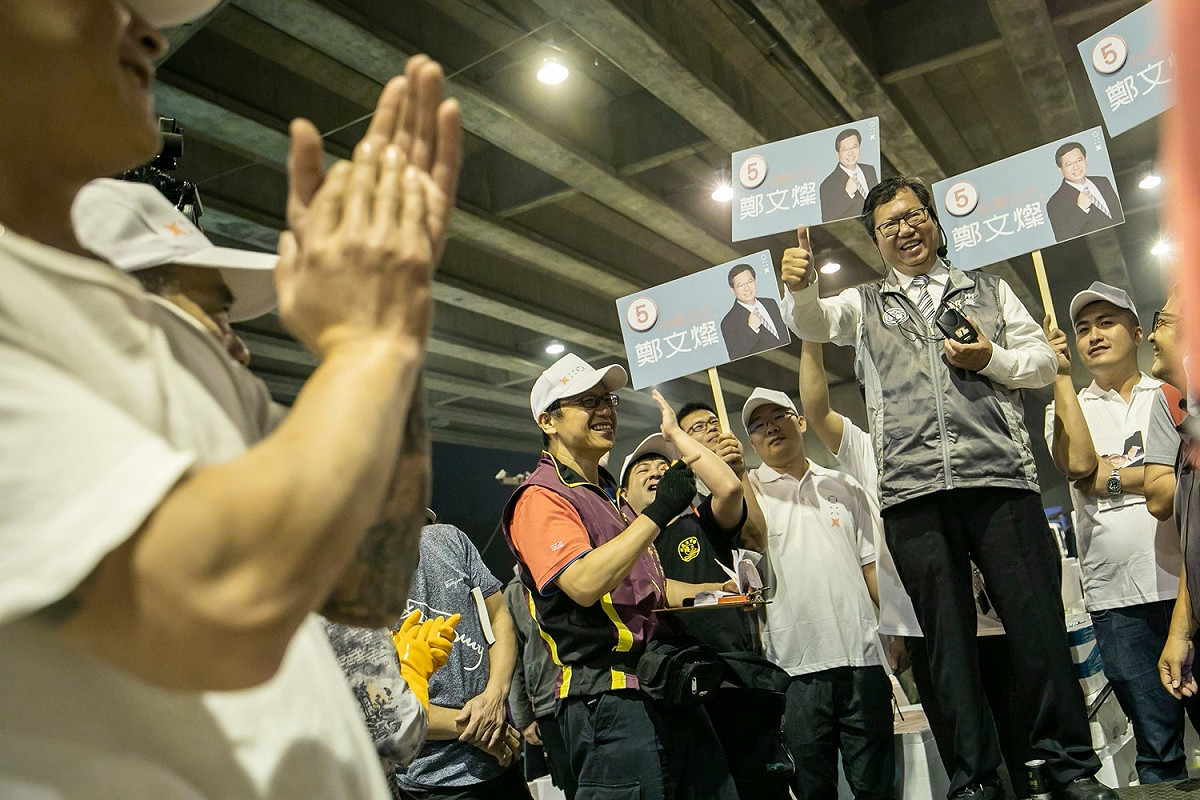 鄭文燦今起請價拼選戰，為連任市長做最後衝刺。 圖：鄭文燦競選辦公室／提供