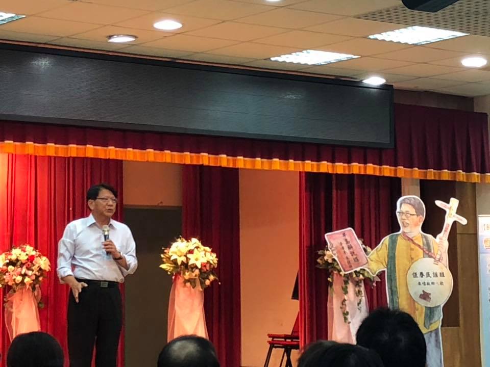 屏東縣長潘孟安今（8）日出席社大分享會，細數屏東縣3年多來的建設及未來建設。 圖：讀者提供