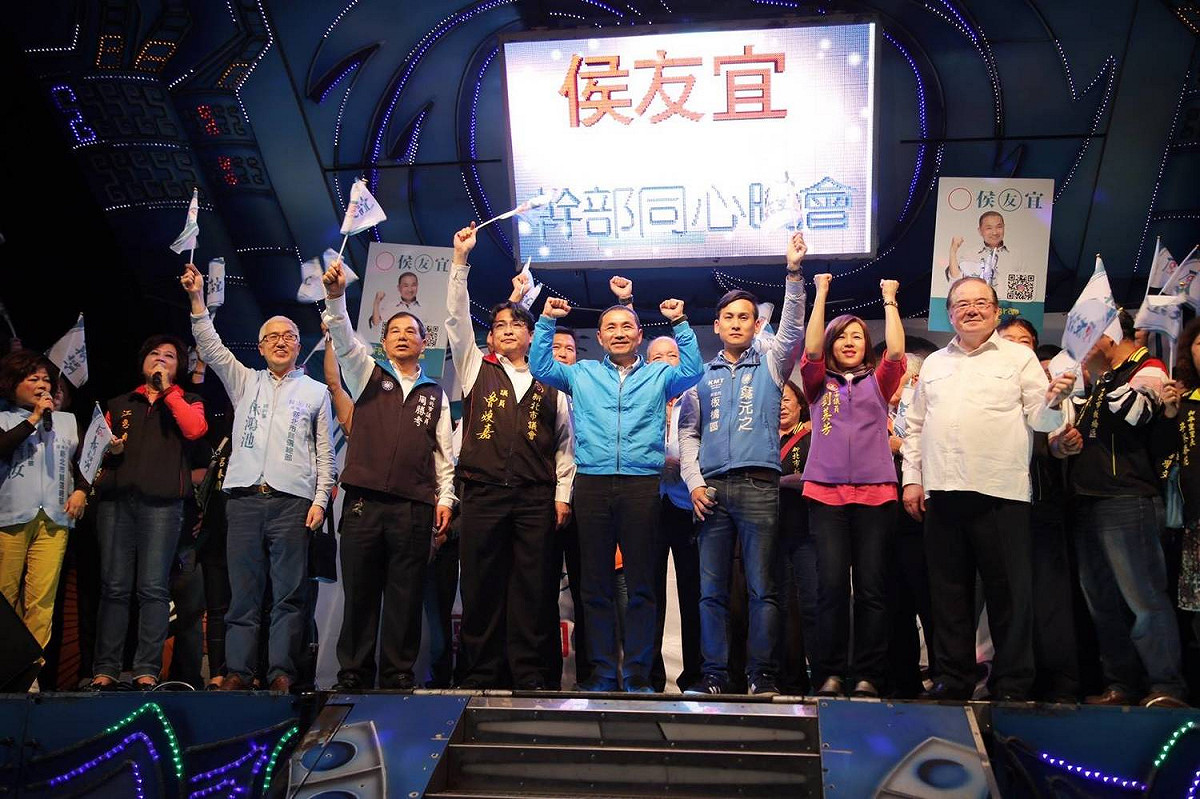 國民黨板橋區市議員候選人林國春、曾煥嘉、周勝考、劉美芳及葉元之，將對4000位黨員票進行配票。 圖：侯友宜競選總部/提供