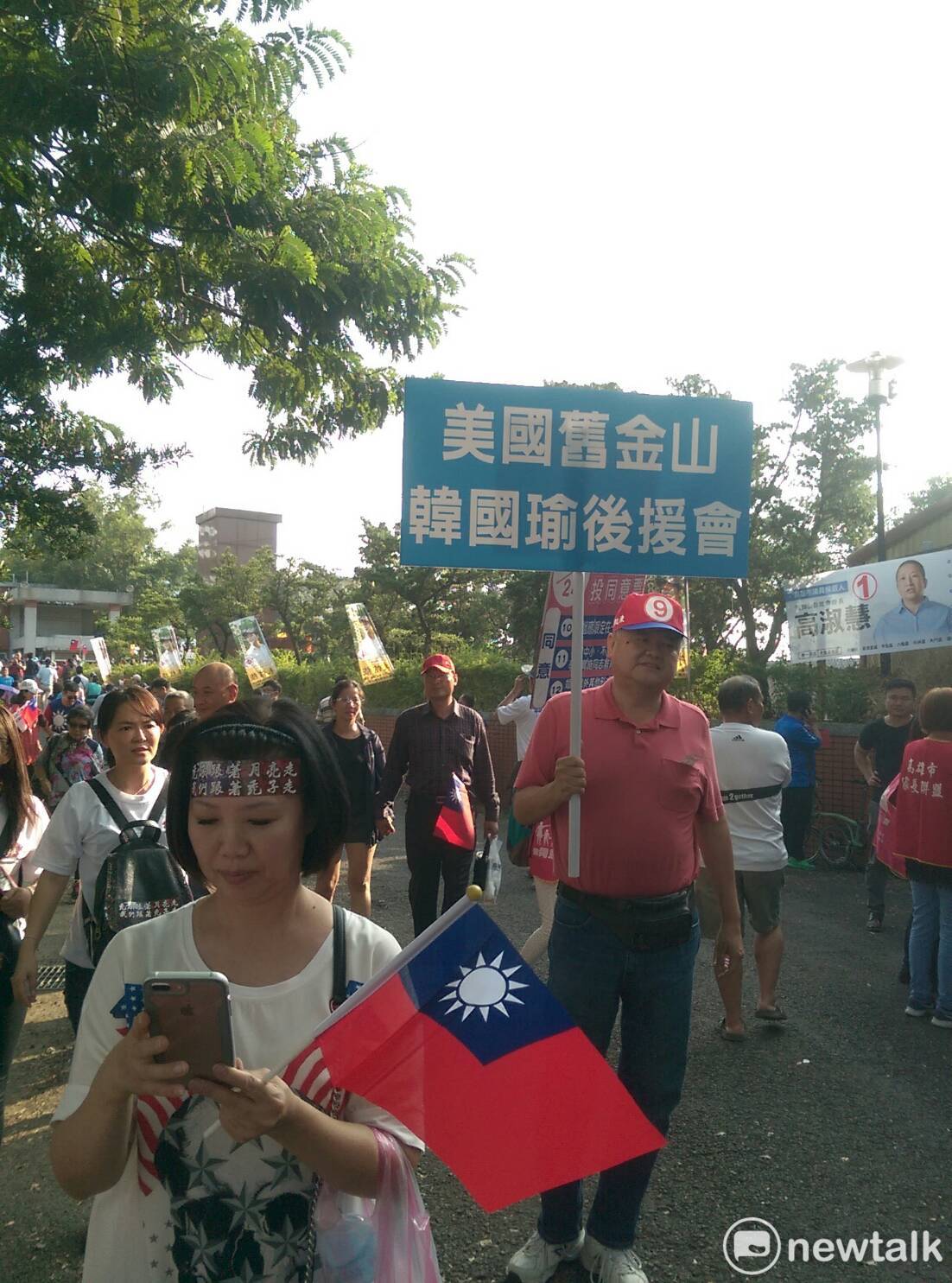 國民黨高雄市長候選人韓國瑜8日美濃造勢活動。 圖：張淑慧/攝