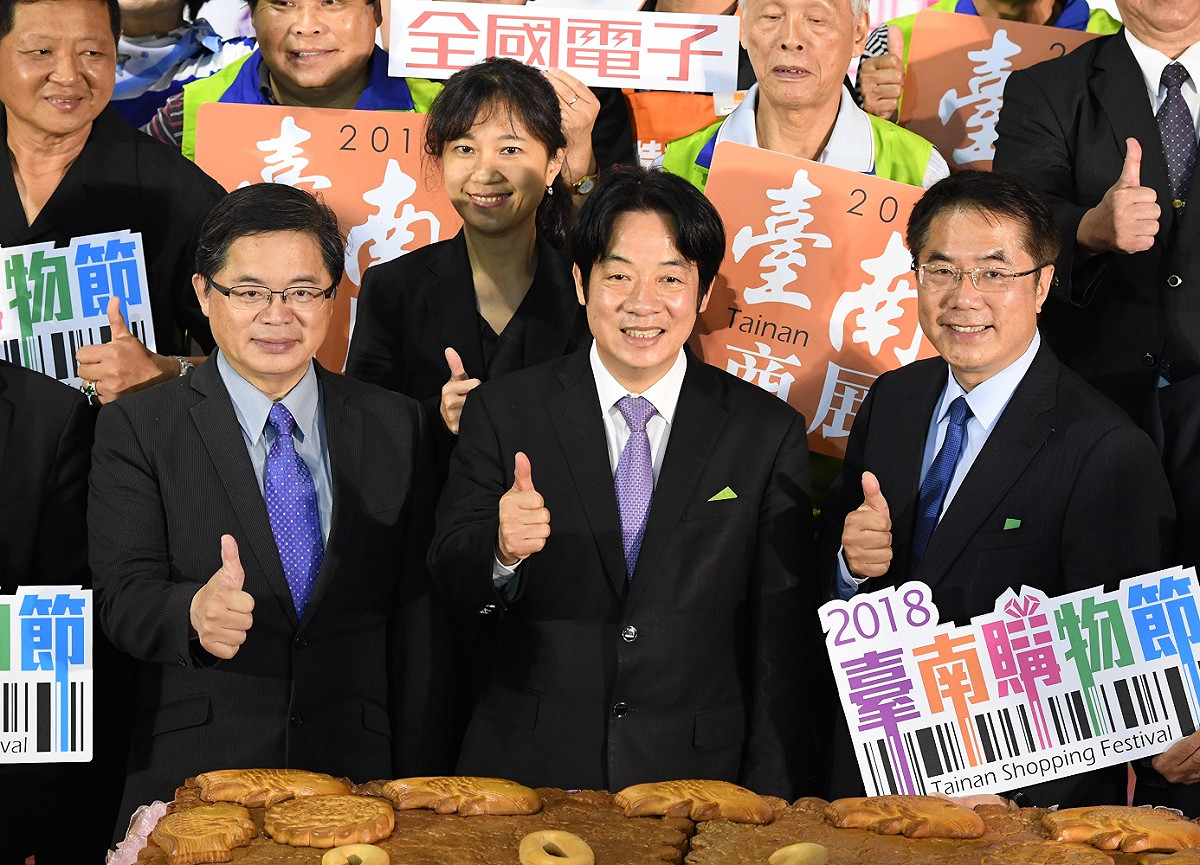 行政院長賴清德今（9）日下午出席107年台南購物節暨商展開幕儀式。 圖：行政院提共
