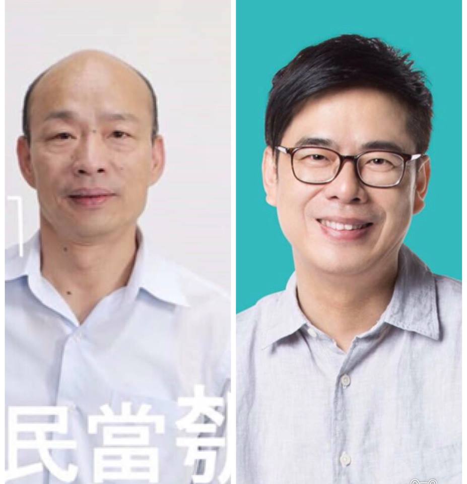 高雄市第3屆市長選舉公辦電視政見發表會今天登場，全程由高雄市有線電視頻道（第3頻道）現場直播。