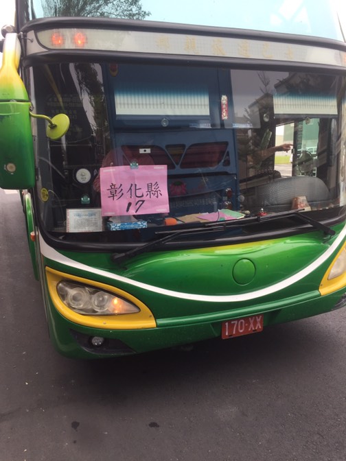 外縣市遊覽車。 圖：民眾提供