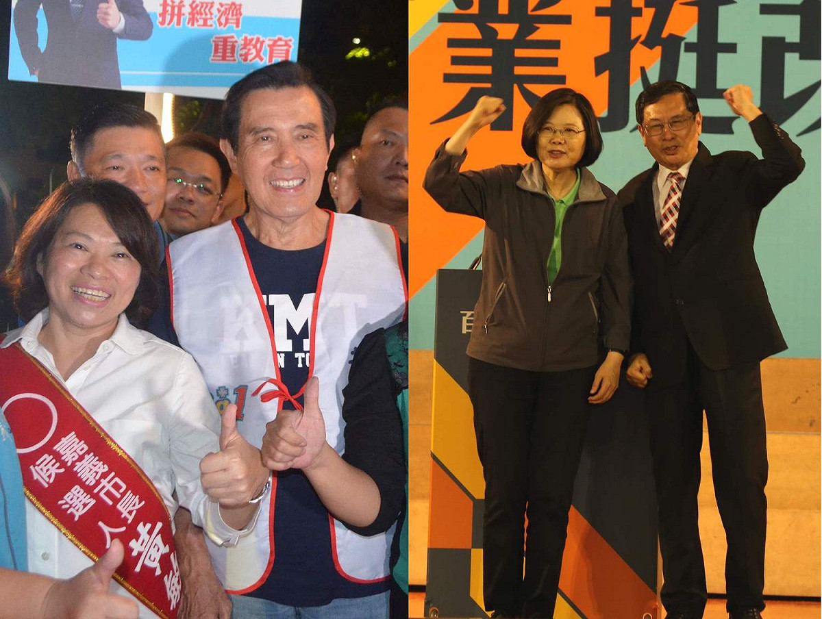 11月11日光棍日，卸任及現任總統馬英九及蔡英文將現身嘉義市拼場，為黨籍市長候選人黃敏惠、涂醒哲造勢。 圖：新頭殼合成照片