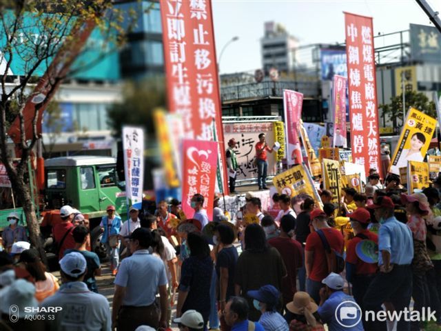 反空汙大遊行隊伍。 圖 : 金名/攝
