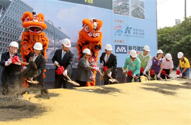 高雄捷運岡山路竹延伸線經過10多年才底定，第一階段(R24至RK1)工程今（11）天動土。 圖：高雄市政府/提供
