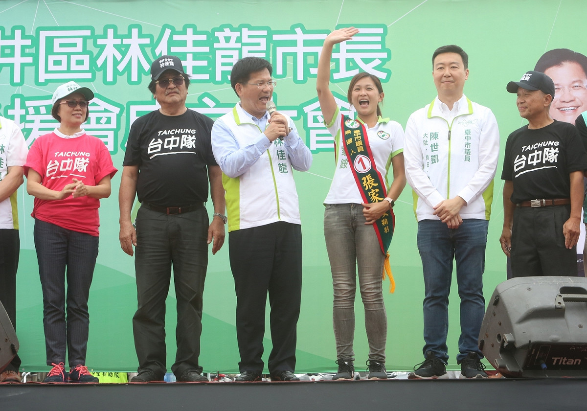 林佳龍參加龍井區後援大會。 圖：林佳龍競選總部/提供