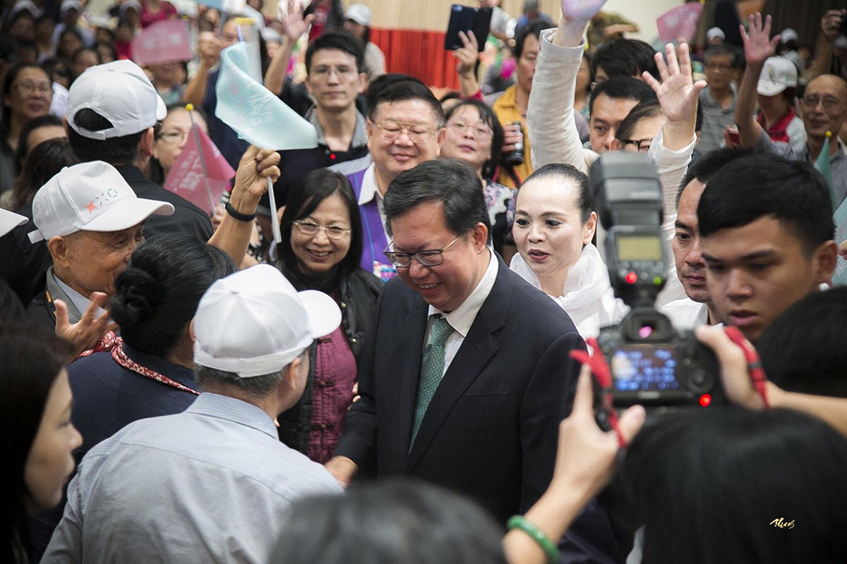 桃園藝文界支持鄭文燦連任後援會11日發起成立。 圖：桃園藝文界聯誼大會提供