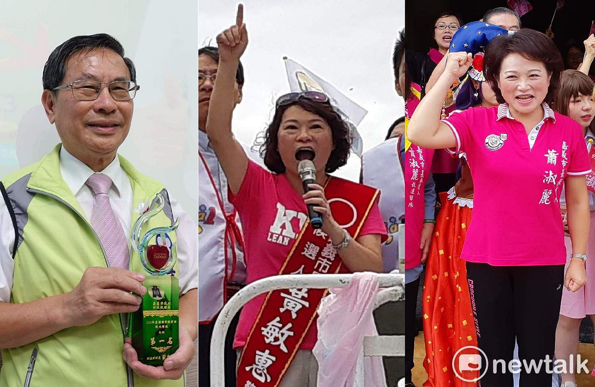 涂醒哲、黃敏惠、蕭淑麗嘉義市長之戰，鹿死誰手，猶在未定之天。 圖：新頭殼合成照片