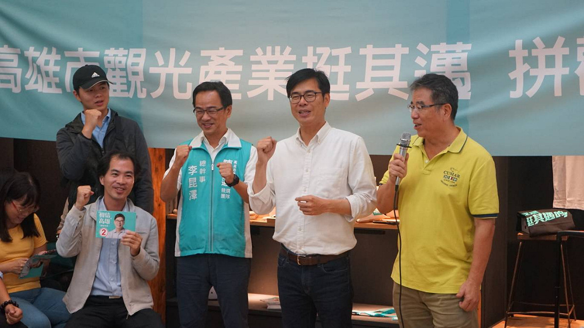 民進黨高雄市長候選人陳其邁，今(12)日下午出席在市民總部舉辦的高雄市「觀光產業挺其邁」拚觀光座談會。 圖：陳其邁競選總部提供