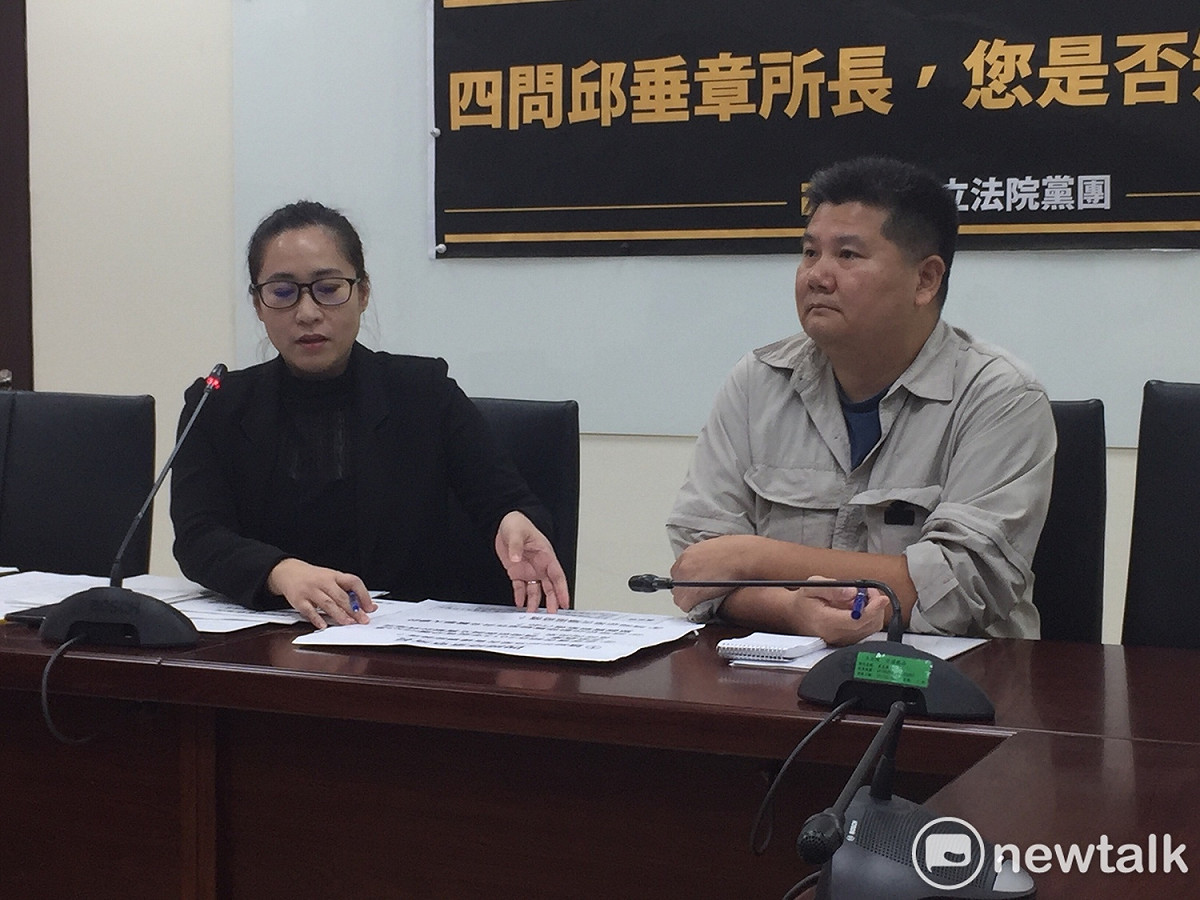 時代力量上午舉辦「將接任農委會家畜衛生試驗所所長邱垂章博士論文違反研究倫理」記者會。 圖：趙婉淳／攝